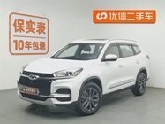 Chery Tiggo 8 2023