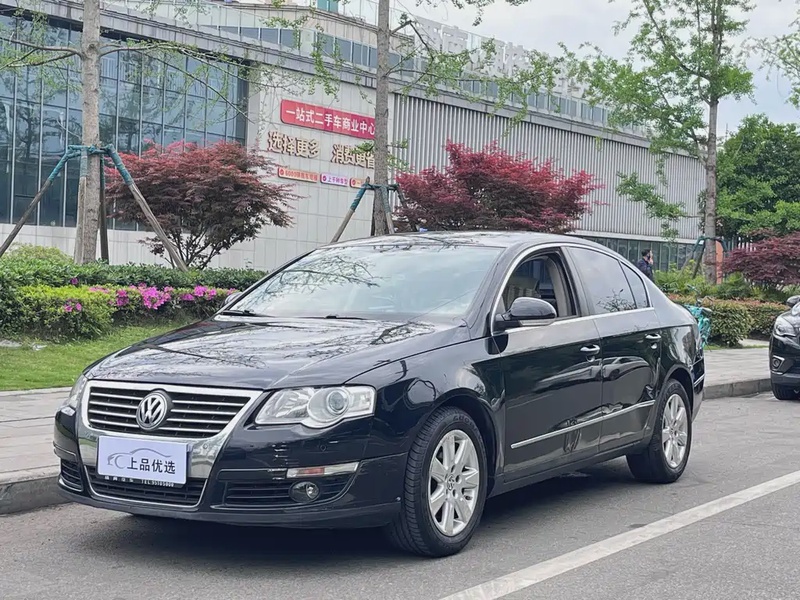 Volkswagen Magotan