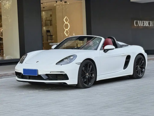Porsche 718 2023