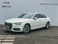Audi A4 2019