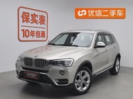 BMW X3 2015