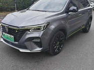 Roewe RX5 2020