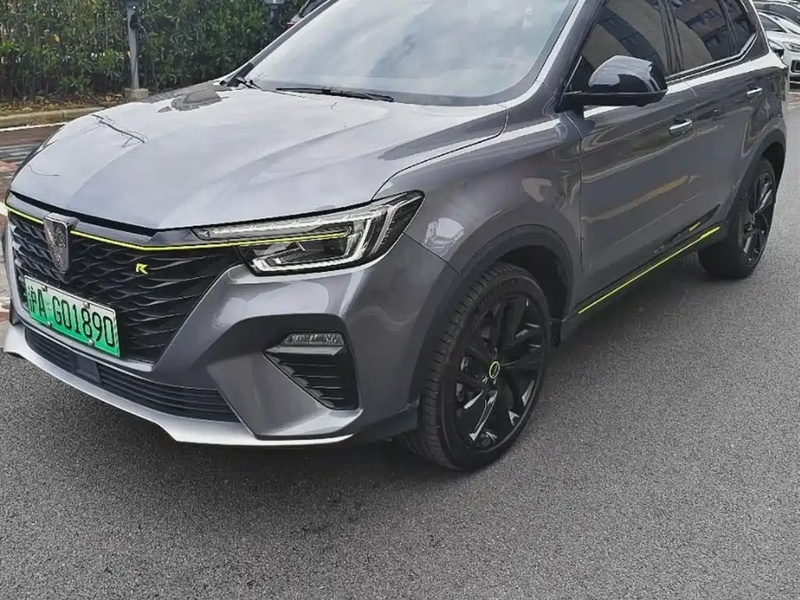 Roewe RX5