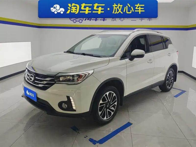 GAC GS4