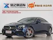 Mercedes-Benz E-Class 2020