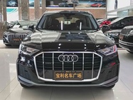 Audi Q7 2023