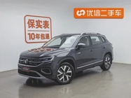 Volkswagen Tayron 2024