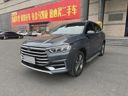 BYD Pro 2021