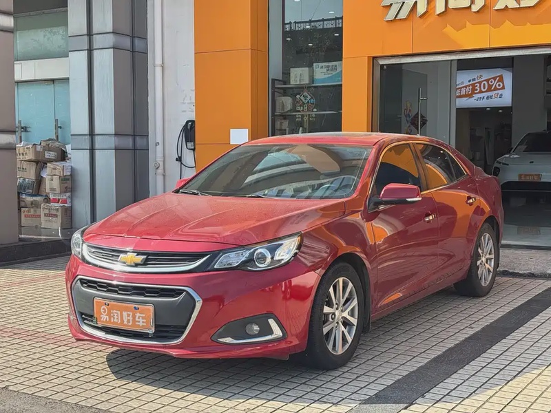 Chevrolet Malibu