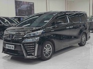 Toyota Vellfire 2021