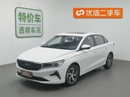 Geely Emgrand 2024