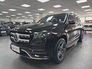 Mercedes-Benz GLS-Class 2020