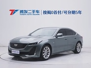 Cadillac CT5 2023