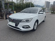 Roewe i5 2020