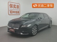 Lincoln Continental 2021