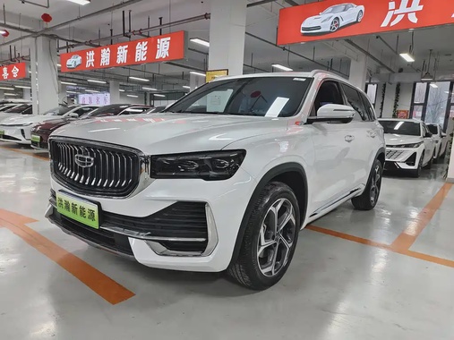 Geely Xingyue L 2023