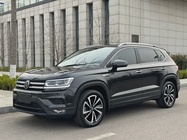 Volkswagen Tharu 2021