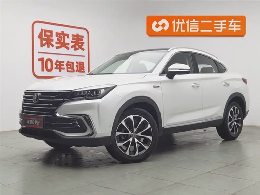 Changan CS85 2020
