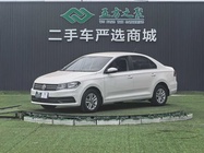 Volkswagen Santana 2019