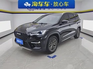 Jetour X90 2023