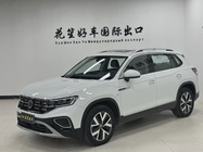Volkswagen Tayron 2023
