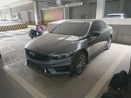 Geely Xingrui 2024