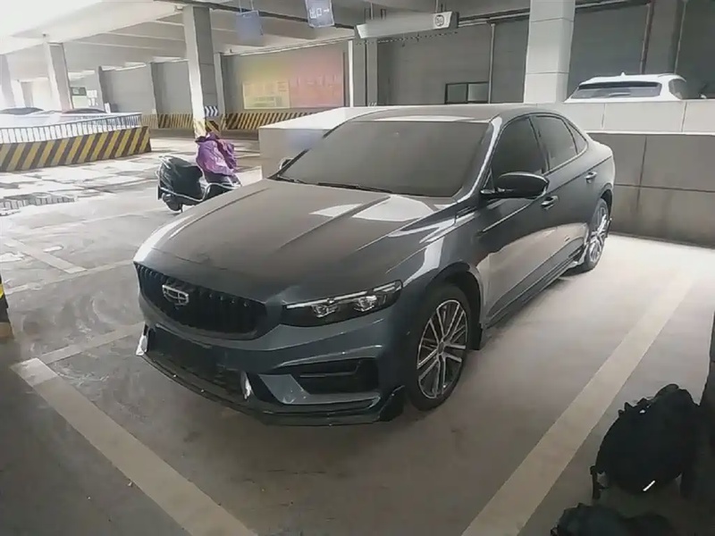 Geely Xingrui
