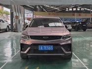 Geely Xingyue 2019