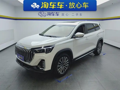 Jetour X90 PLUS 2025