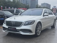 Mercedes-Benz S-Class 2018