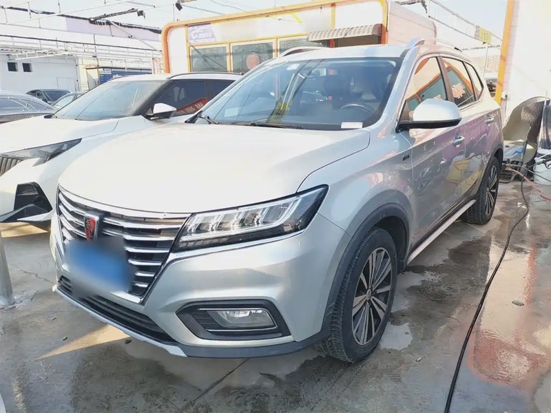 Roewe RX5