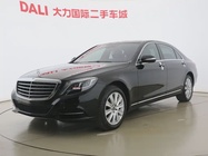 Mercedes-Benz S-Class 2017