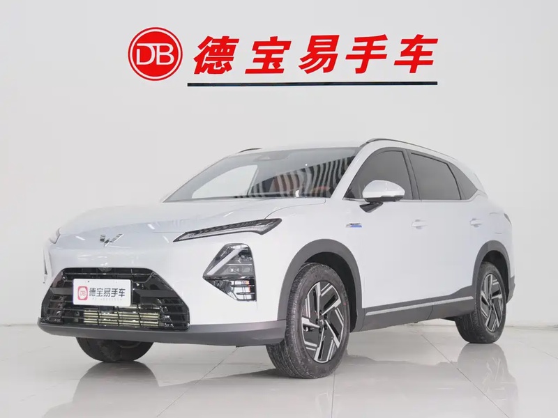 Wuling Xingguang