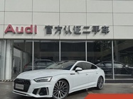Audi A5 2023