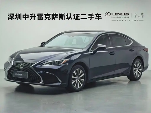 Lexus ES 2020