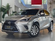 Lexus NX 2021