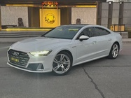 Audi A7 2023
