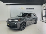 BMW i7 2023
