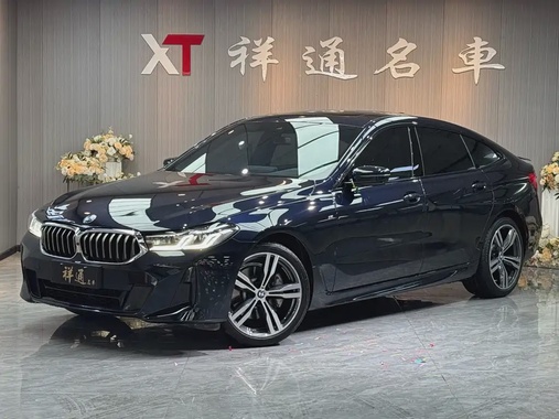 BMW 6 Series 2024