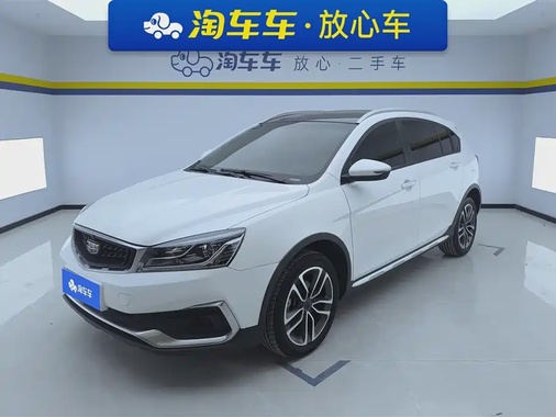 Geely S1 2019