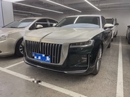 Hongqi H9 2021