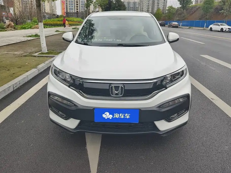 Honda XR-V
