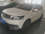 Geely X6 2019