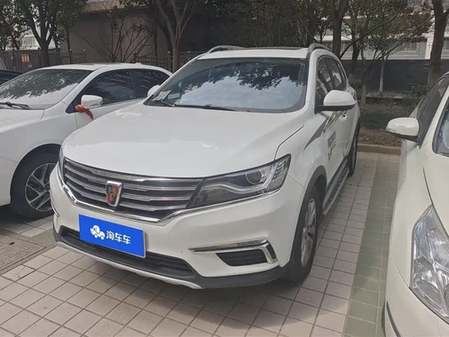 Roewe RX5 2017