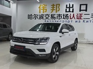 Volkswagen Tharu 2022