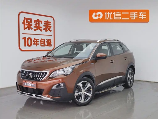 Peugeot 4008 2019