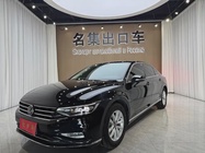 Volkswagen Magotan 2022