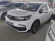 Geely X3 2020
