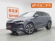 BYD Tang 2022