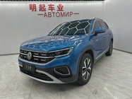 Volkswagen Tayron 2022